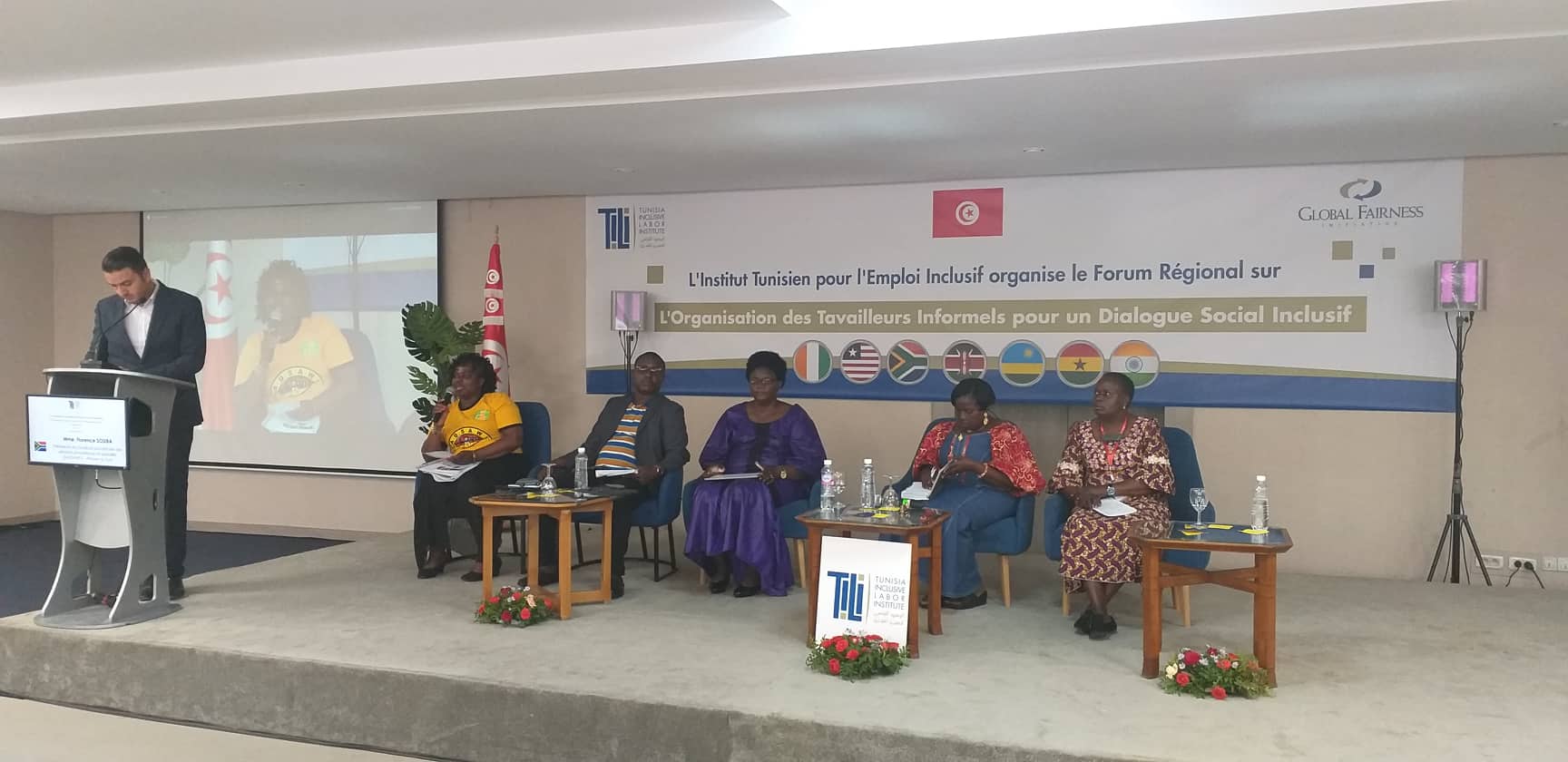 تونس تحتضن المنتدى الإقليميّ حول "دعم وتمثيليّة العاملين في الاقتصاد غير المنظّم"